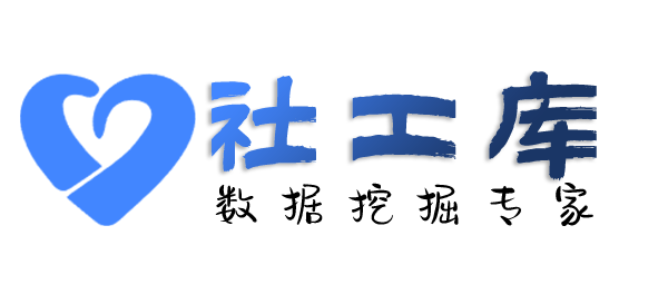 秒查男友